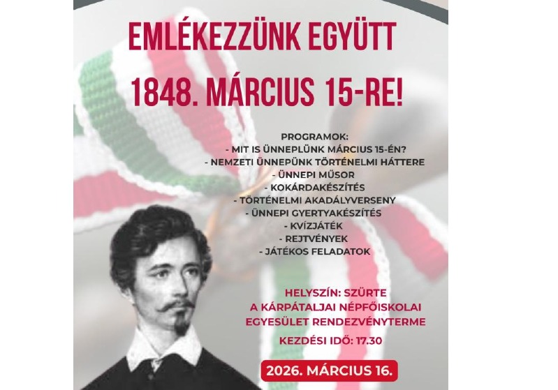 Közös megemlékezés 1848. március 15.  tiszteletére