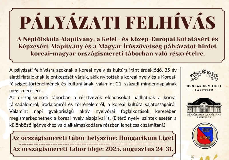 Koreai-magyar országismereti tábor 2025. Meghosszabbított jelentkezési határidő