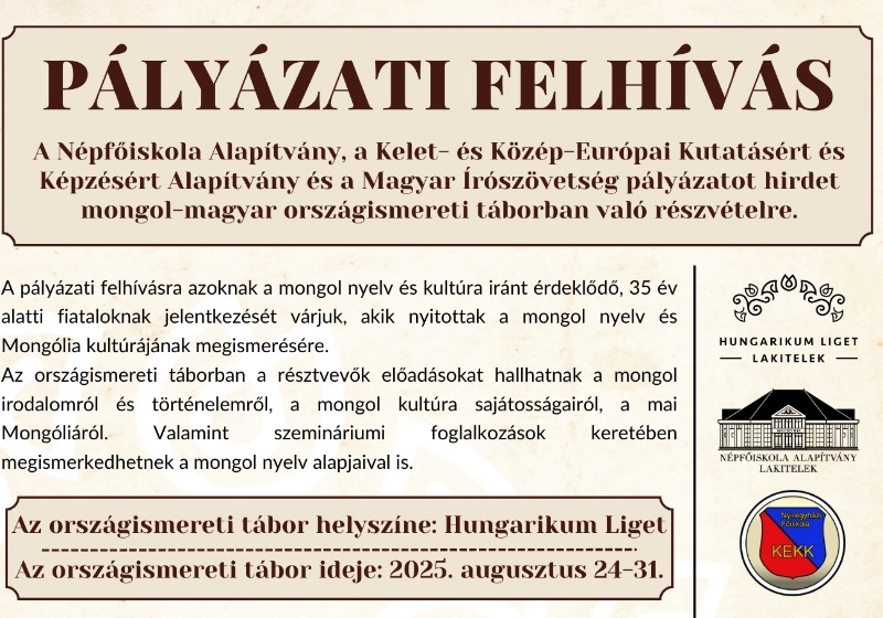Mongol-magyar országismereti tábor 2025. - FELHÍVÁS