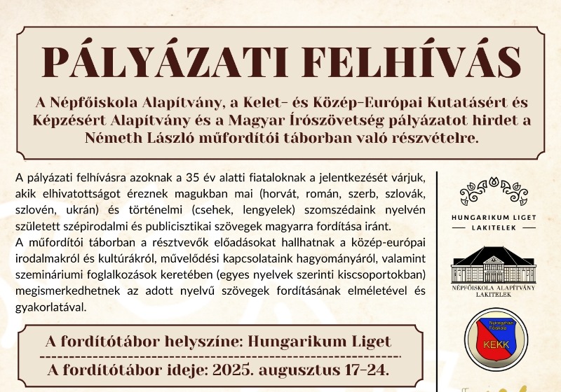 Németh László műfordító tábor - 2025.