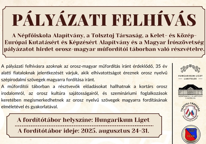 Orosz-magyar műfordító tábor 2025. Meghosszabbított jelentkezési határidő